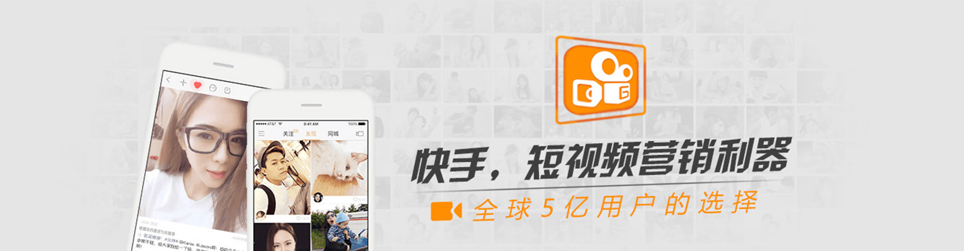 芜湖信息流代理